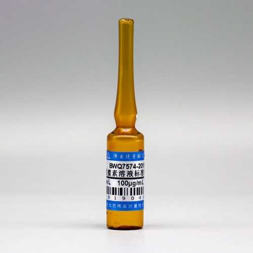 水中甜蜜素(环己基氨基磺酸钠)溶液标准物质/WYJLBZ-0001 Sodium cyclamate in water