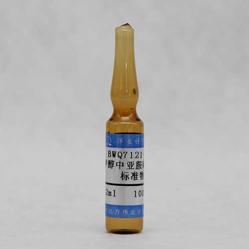 甲醇中亚胺硫磷溶液标准物质/WYJLBZ-0012 Phosmet in methanol