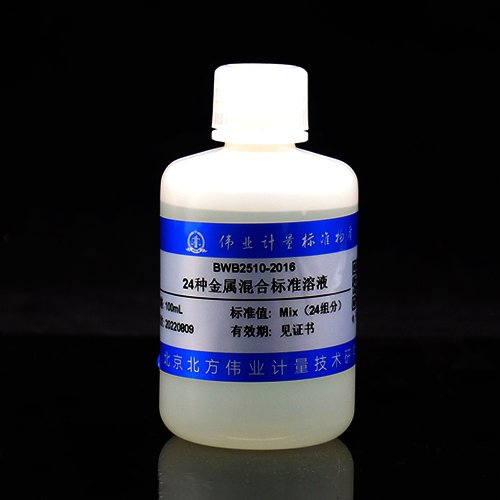 24 Mix metal standard solution