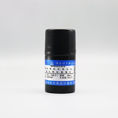 15 Mix metal standard solution