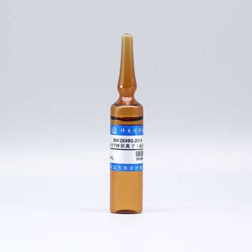 水中7种阴离子混合（标样）（氟、氯、溴、硝酸根、亚硝酸根、硫酸根、磷酸根）/WYJLBZ-0011 7 Mix anions in water