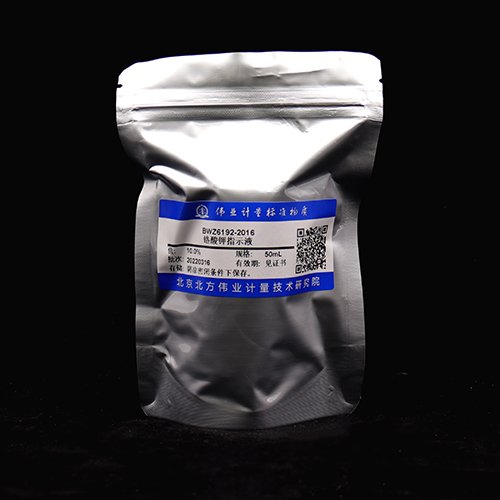 铬酸钾指示液/WYJLBZ-0004 Potassium chromate solution