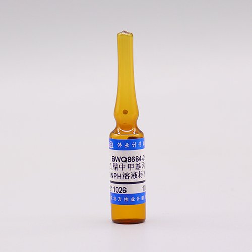 Methyl acrolein-DNPH (by aldehydes and ketones) solution in Acetonitrile