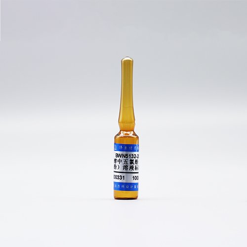甲醇中五氯酚（五氯苯酚）溶液标准物质/WYJLBZ-0011 Pentachlorophenol in methanol
