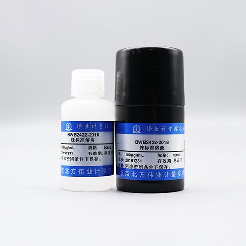 Rhenium standard solution