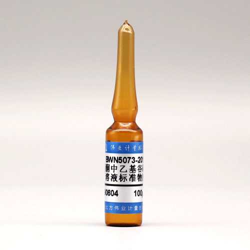 丙酮中乙基谷硫磷（益棉磷、乙基保棉磷）溶液标准物质/WYJLBZ-0012 Azinphos-ethyl in acetone