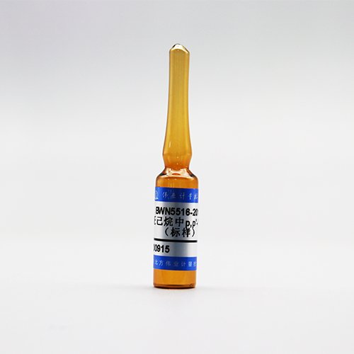 p,p’-DDE in Hexane