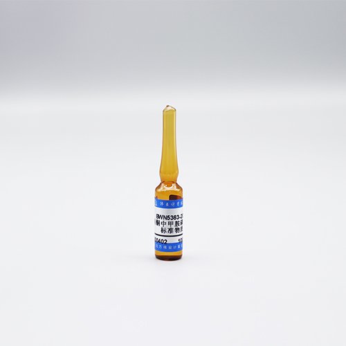 丙酮中甲胺磷溶液标准物质/WYJLBZ-0012 Mrthamidophos in acetone