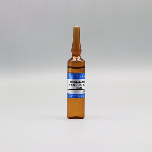 水质4种金属元素混合(标样)(铜、锌、铅、镉）/WYJLBZ-0011 4 Mix metal in water