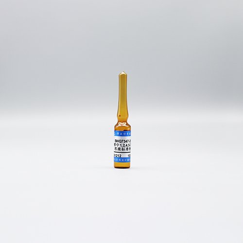 1,2,4,5-Tetrachlorobenzene in methanol