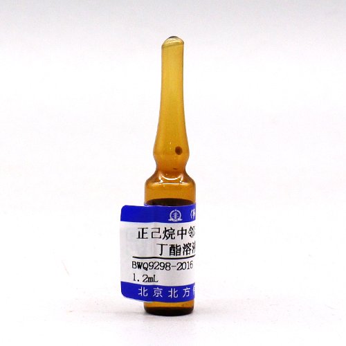 正己烷中邻苯二甲酸二异丁酯溶液标准物质/GB/T 28599-2020 Diisobutyl phthalate in n-hexane