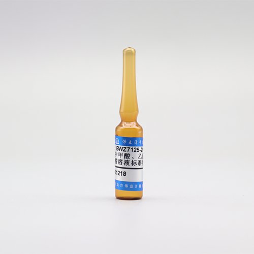 Formic acid, acetic acid, and oxalic acid in water