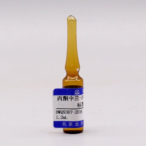 Pyrene-D<sub>10</sub> in acetone