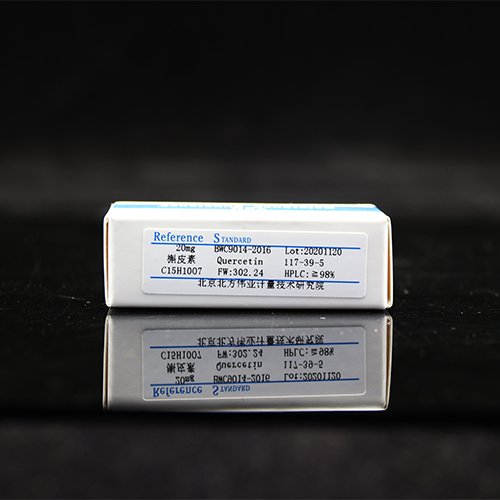 槲皮素对照品/0500 Quercetin