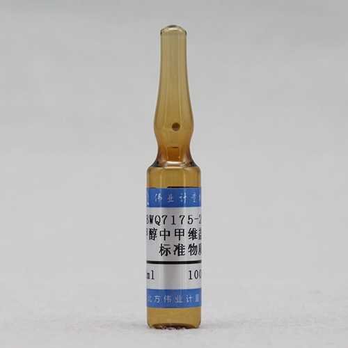 甲醇中甲氨基阿维菌素苯甲酸盐(甲维盐)溶液标准物质/WYJLBZ-0012 Emamectin benzoate in methanol