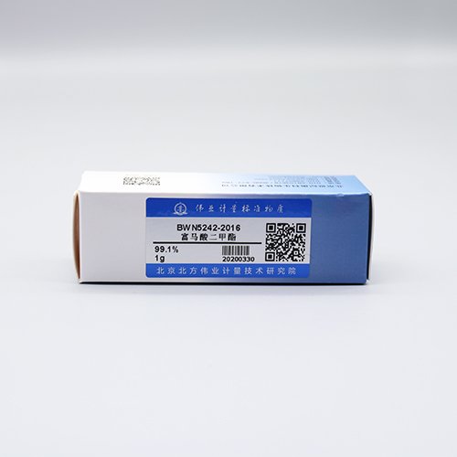 富马酸二甲酯标准品/GB/T 26713-2011 Dimethyl fumarate