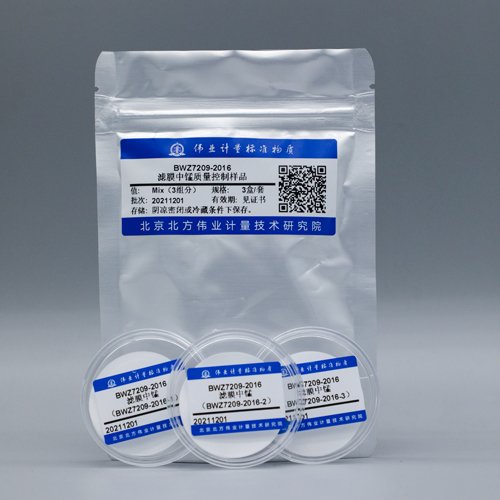 Mn quality control in membrance