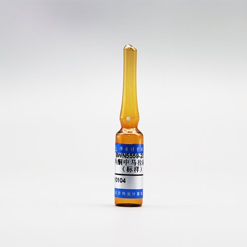 丙酮中马拉硫磷(标样)/WYJLBZ-0012 Malathion in acetone