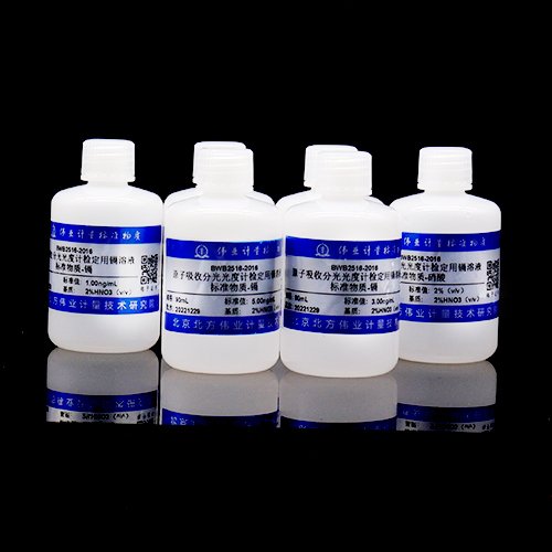 原子吸收分光光度计检定用镉溶液标准物质/JJG 694-2009 Cd standard solution