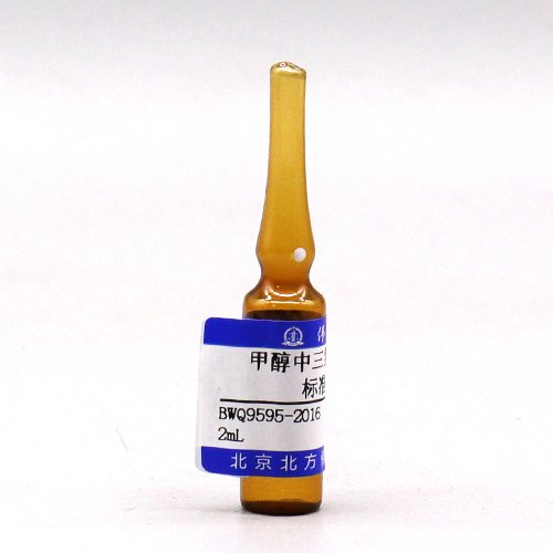 甲醇中三氯乙烯溶液标准物质/GB/T 5750.8-2023 Trichloroethylene in methanol