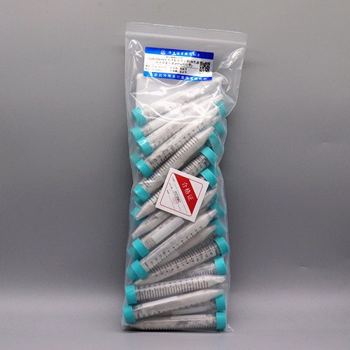 Dispersive SPE Clean up Tube(Dark fruits and vegetables mushroom)