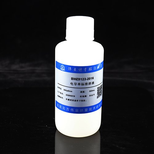 电导率溶液标准物质/GB/T 27502-2011 Conductivity standard solution