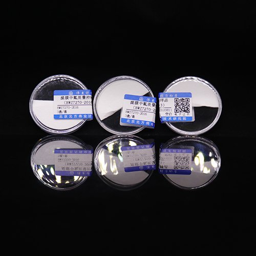 F quality control in membrance