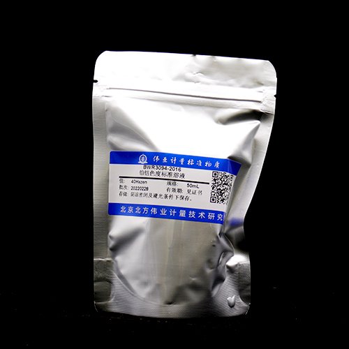 铂钴色度标准溶液/0500/JJF 1689-2018 Platinum cobalt chromaticity standard solution