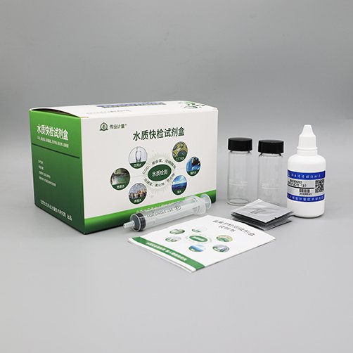 水质氯离子快速检测试剂盒/GB/T 5750.5-2023/DZ/T 0064.50-2021 Water Chloride Ion Rapid Test Kit
