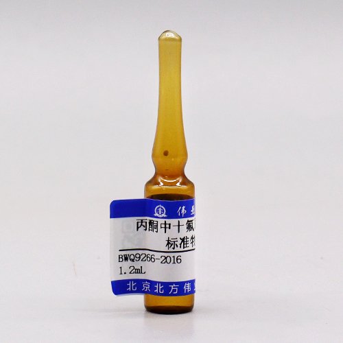 Decafluorobiphenyl in acetone