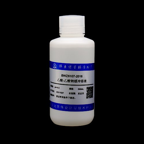 乙酸-乙酸钠缓冲液/GB/T 27501-2011 /GB 6851-2008 /WYJLBZ-0004 Acetic acid sodium acetate buffer solution