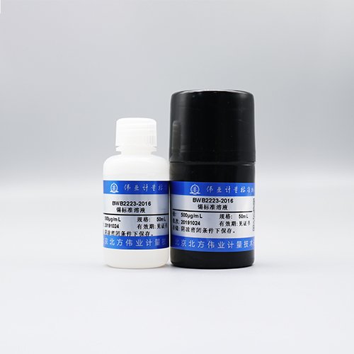 锡元素溶液标准物质/WYJLBZ-0011 Sn standard solution