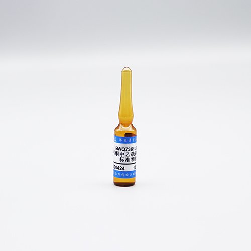 丙酮中乙硫磷溶液标准物质/NYT 761-2008 Ethion in acetone