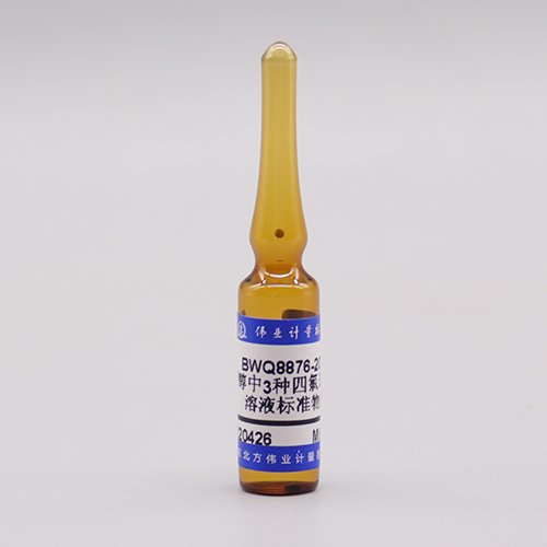 甲醇中3种四氯苯混合溶液标准物质/HJ 621-2011/GB/T 5750.8-2023 3 Mix Tetrachlorobenzene in methanol