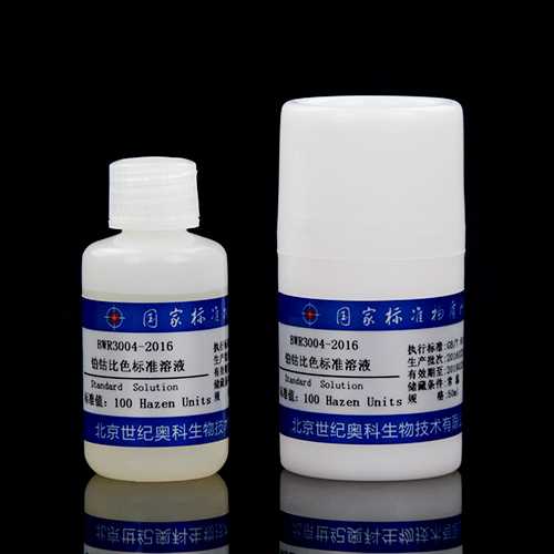 Pt-Co standard solution