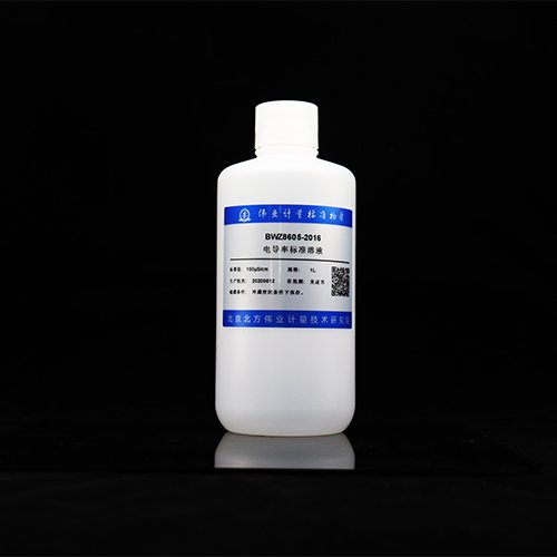 Conductivity standard solution