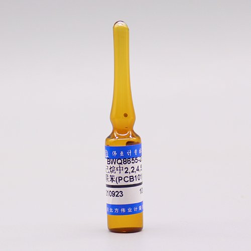 正己烷中2,2,4,5,5-五氯联苯(PCB101)溶液标准物质/HJ 783-2016/HJ 715-2014/HJ 743-2015 2,2,4,5,5-Pentachlorobiphenyl in hexane