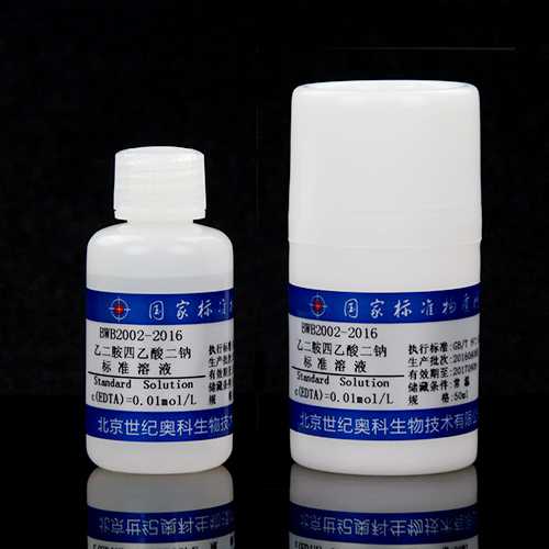 乙二胺四乙酸二钠滴定溶液标准物质/GB/T 601-2016 EDTA-2Na titration solution