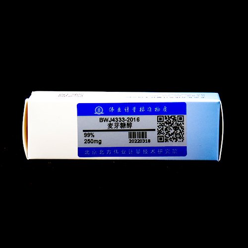 麦芽糖醇标准品/WYJLBZ-0004 Maltitol