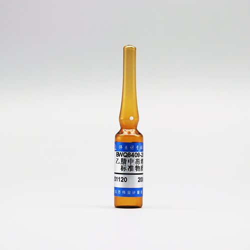 乙腈中芴溶液标准物质/HJ 478-2009/HJ 647-2013/HJ 784-2016/HJ 892-2017/GB 5009.265-2016 Fluorene in acetonitrile