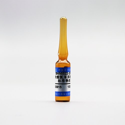 甲醇中马来酸氯苯那敏溶液标准物质/0500 Chlorphenamine maleate in methanol