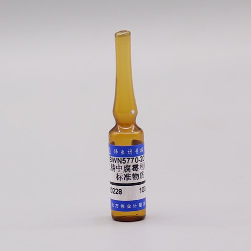 乙腈中腐霉利溶液标准物质/WYJLBZ-0012 Procymidone in acetonitrile