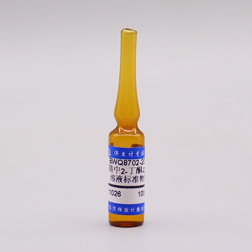 乙腈中2-丁酮-DNPH（以醛酮计）溶液标准物质/HJ 997-2018/HJ 683-2014/HJ 1154-2020 Reference material of 2-butanone-DNPH (aldehydes and Ketones) solution in Acetonitrile