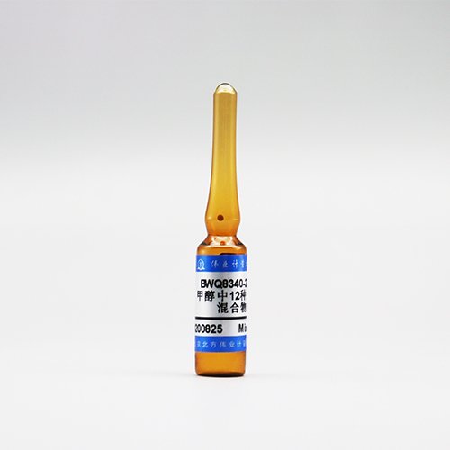 甲醇中12种氯苯混合溶液标准物质（HJ 621-2011） 12 kinds of Chlorobenzenes in Methanol