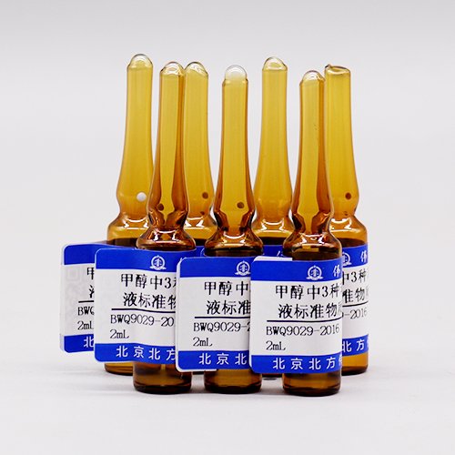 3 Benzene series mix in methanol