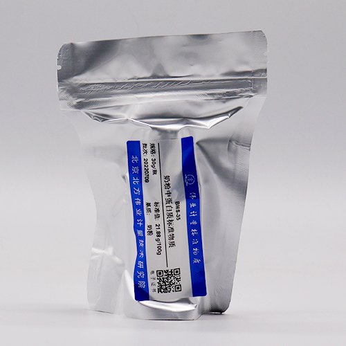 奶粉中蛋白质质控样品/GB 5009.5-2016 Protein in milk powder