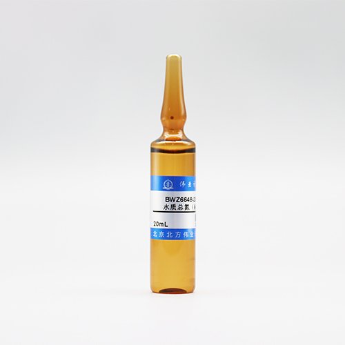 水质总氮（标样）/HJ 636-2012/WYJLBZ-0010 Total nitrogen in water