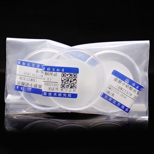 HNO<sub>3</sub> quality control in membrance