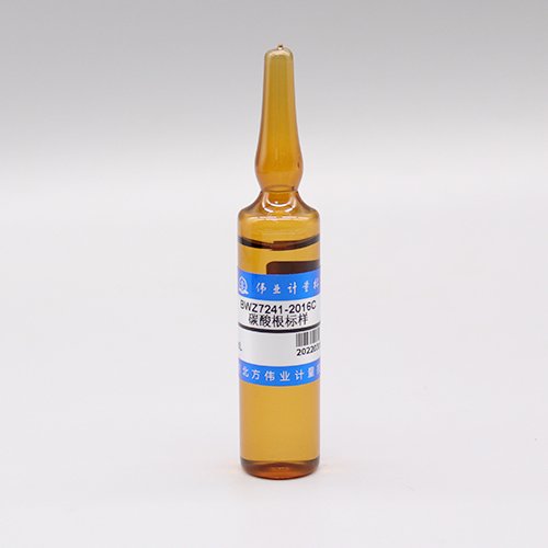 水质碳酸根（标样）/SL 83-1994 Carbonate in water