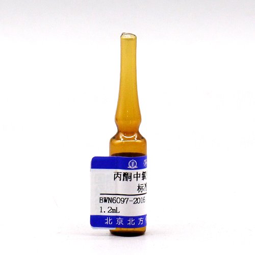 丙酮中氯氰菊酯溶液标准物质/WYJLBZ-0012 Cypermethrin in acetone